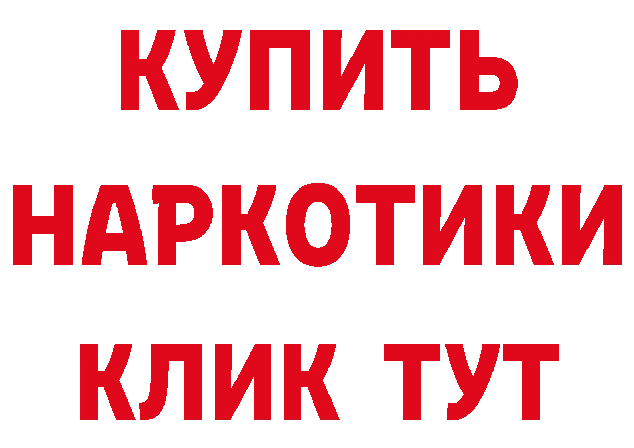 А ПВП СК как войти это OMG Волхов