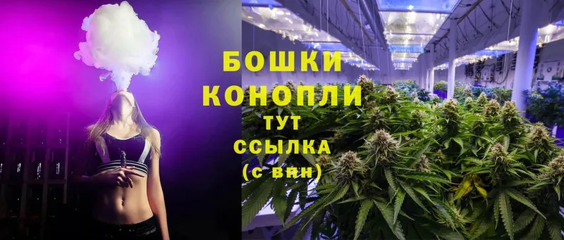 МАРИХУАНА LSD WEED  Волхов 